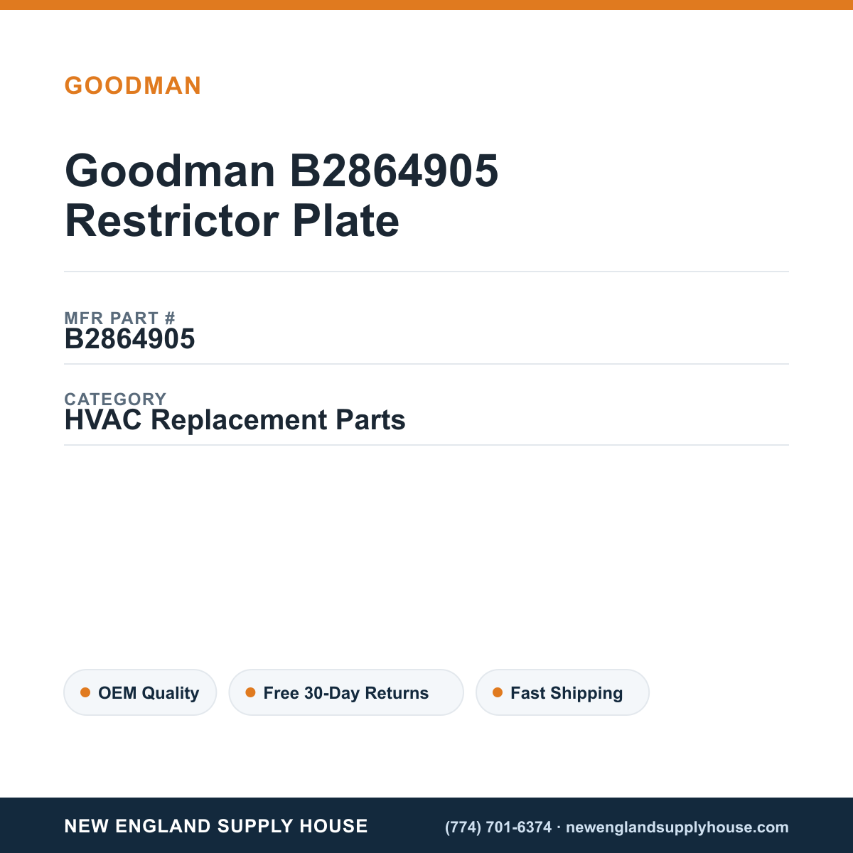 Goodman B2864905 Restrictor Plate — New England Supply House spec card [NESH-SPEC-CARD-V2]