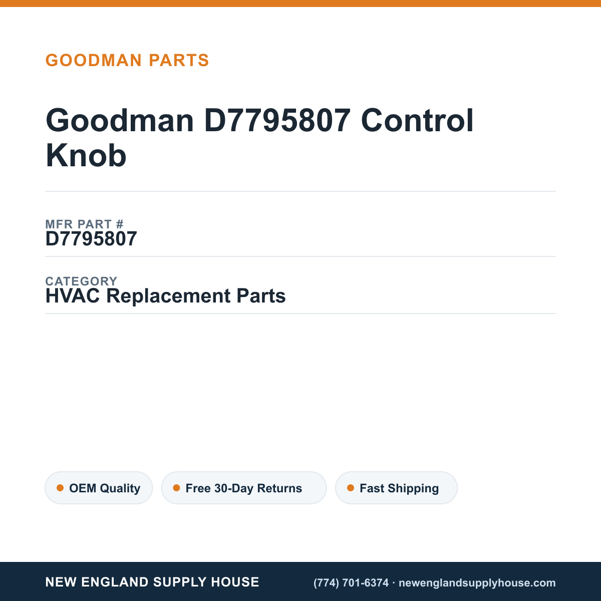Goodman D7795807 Control Knob — New England Supply House spec card [NESH-SPEC-CARD-V2]