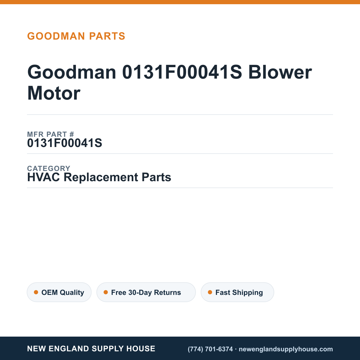 Goodman 0131F00041S Blower Motor — New England Supply House spec card [NESH-SPEC-CARD-V2]