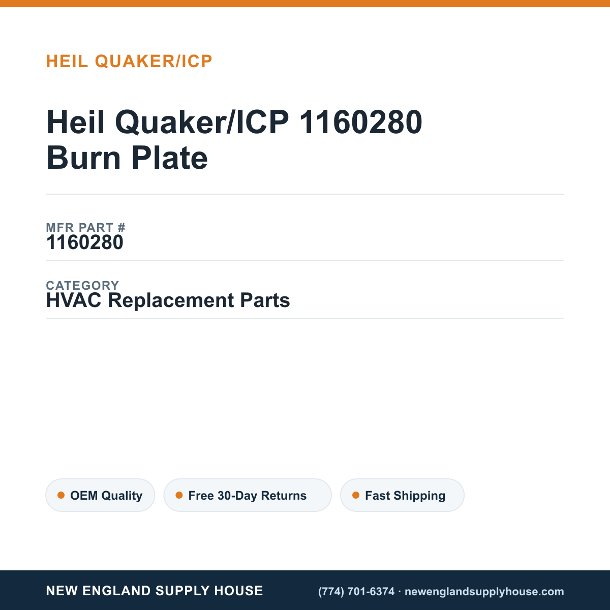 Heil Quaker/ICP 1160280 Burn Plate — New England Supply House spec card [NESH-SPEC-CARD-V2]
