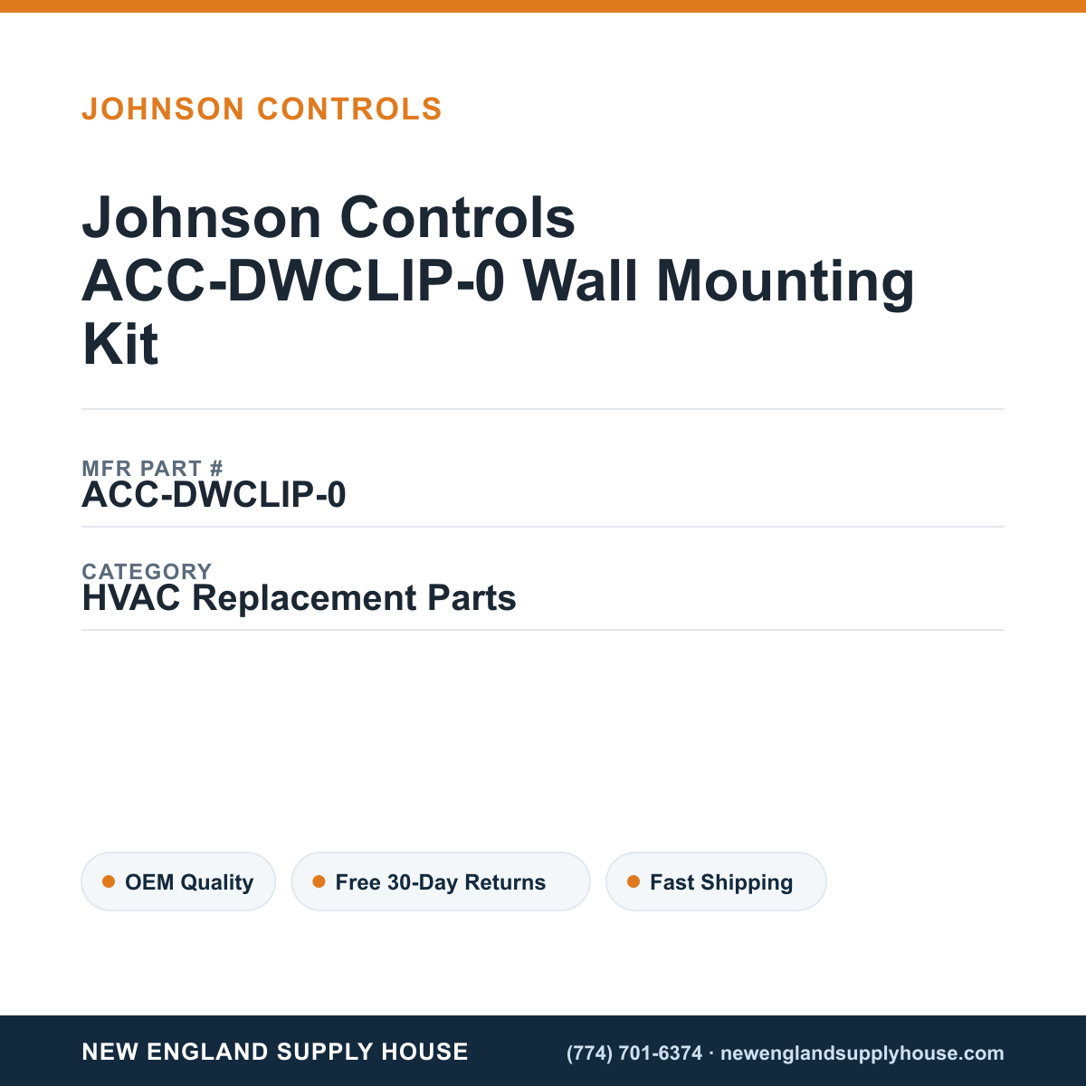 Johnson Controls ACC-DWCLIP-0 Wall Mounting Kit — New England Supply House spec card [NESH-SPEC-CARD-V2]
