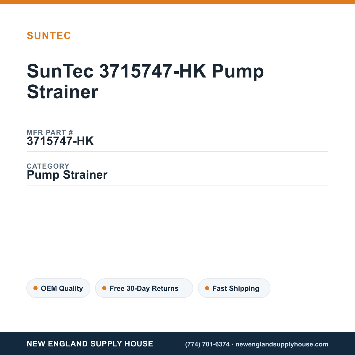 SunTec 3715747-HK Pump Strainer — New England Supply House spec card [NESH-SPEC-CARD-V2]