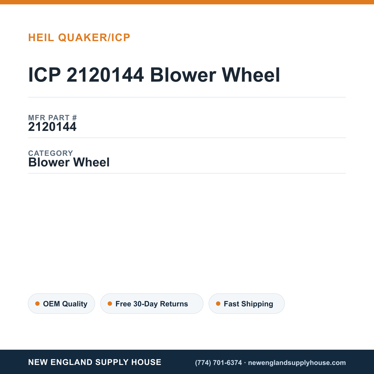 ICP 2120144 Blower Wheel — New England Supply House spec card [NESH-SPEC-CARD-V2]