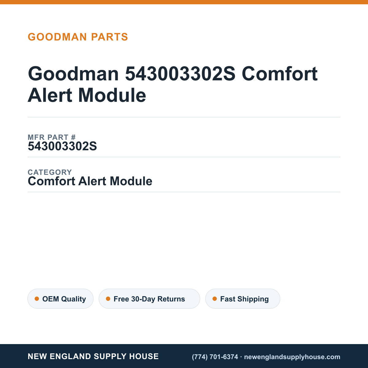 Goodman 543003302S Comfort Alert Module — New England Supply House spec card [NESH-SPEC-CARD-V2]